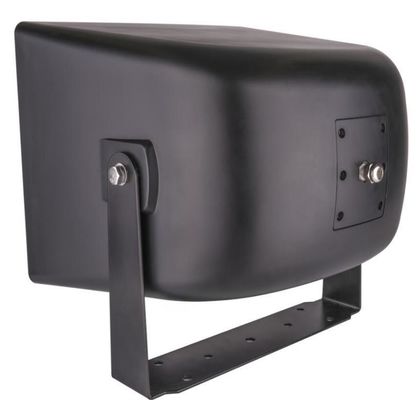 Диктор 200W рожка стадиона FOH-200S погодостойкий