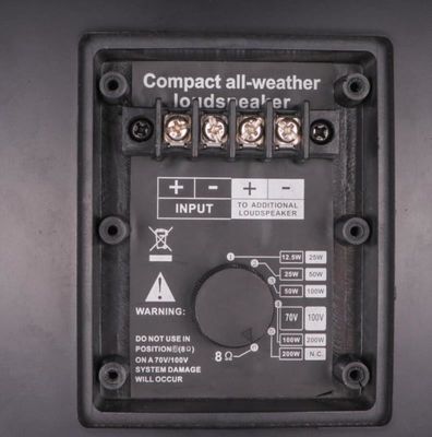 Диктор 200W рожка стадиона FOH-200S погодостойкий