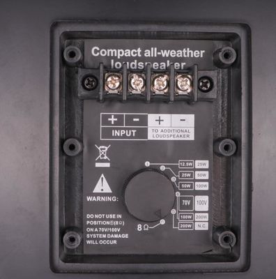 Диктор 200W рожка стадиона FOH-200S погодостойкий