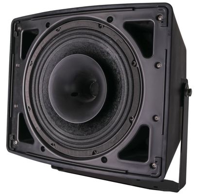 Диктор 200W рожка стадиона FOH-200S погодостойкий