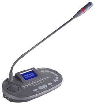 LCD показывает беспроводной блок 75dB FTS-802 переводчика канала систем конференции 12