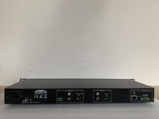 Предусилитель системной сети PA IP-900DC аудио с дешифратором