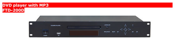 DVD-плеер системы системы оповещения полностью установленный с mp3 плеером &amp; USB