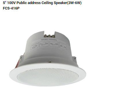 5&quot; диктор потолка системы оповещения 100V (3W-6W)   радиотелеграф bluetooth диктора потолка