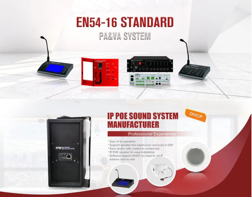 Регулятор тома аудиосистемы 100V с реле 120W